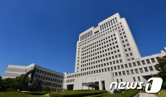 서울 서초동 대법원. /사진=뉴스1