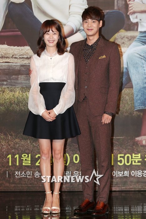 배우 전소민 송원근/사진= 박찬하 인턴기자