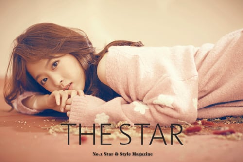 배우 박보영 /사진제공=더스타