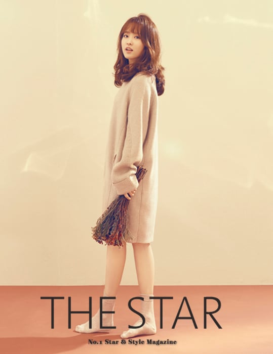 배우 박보영 /사진제공=더스타