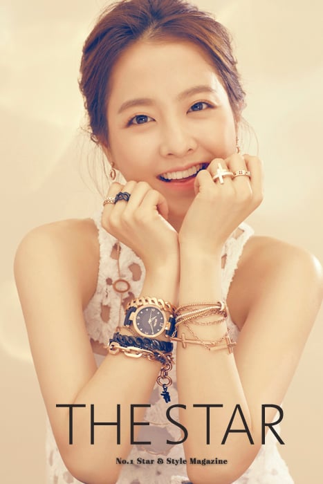 배우 박보영 /사진제공=더스타