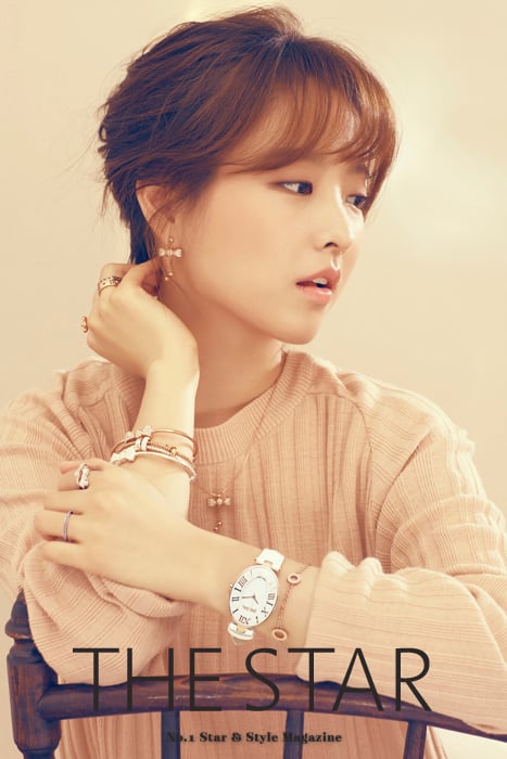 배우 박보영 /사진제공=더스타
