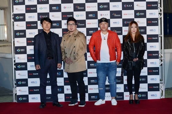 /사진제공=KBS