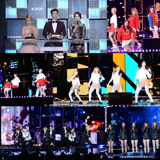 '2015 K팝 월드 페스티벌 인 창원'/사진제공=KBS