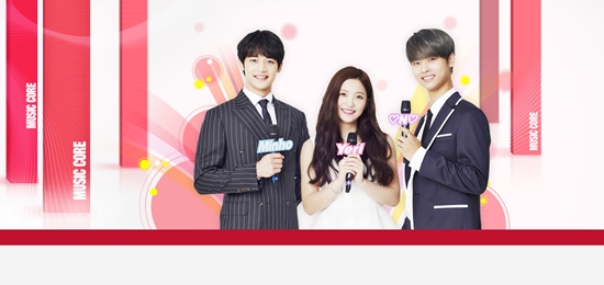 MBC '쇼! 음악중심' /사진=MBC'쇼! 음악중심' 홈페이지 화면 캡처