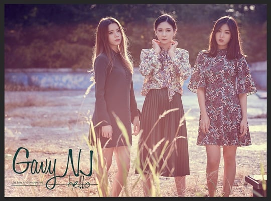 가비엔제이 /사진제공= 굿펠라스-KW엔터테인먼트 제공