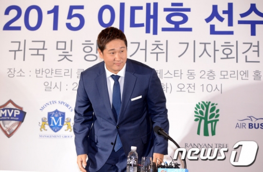 이대호. /사진=뉴스1