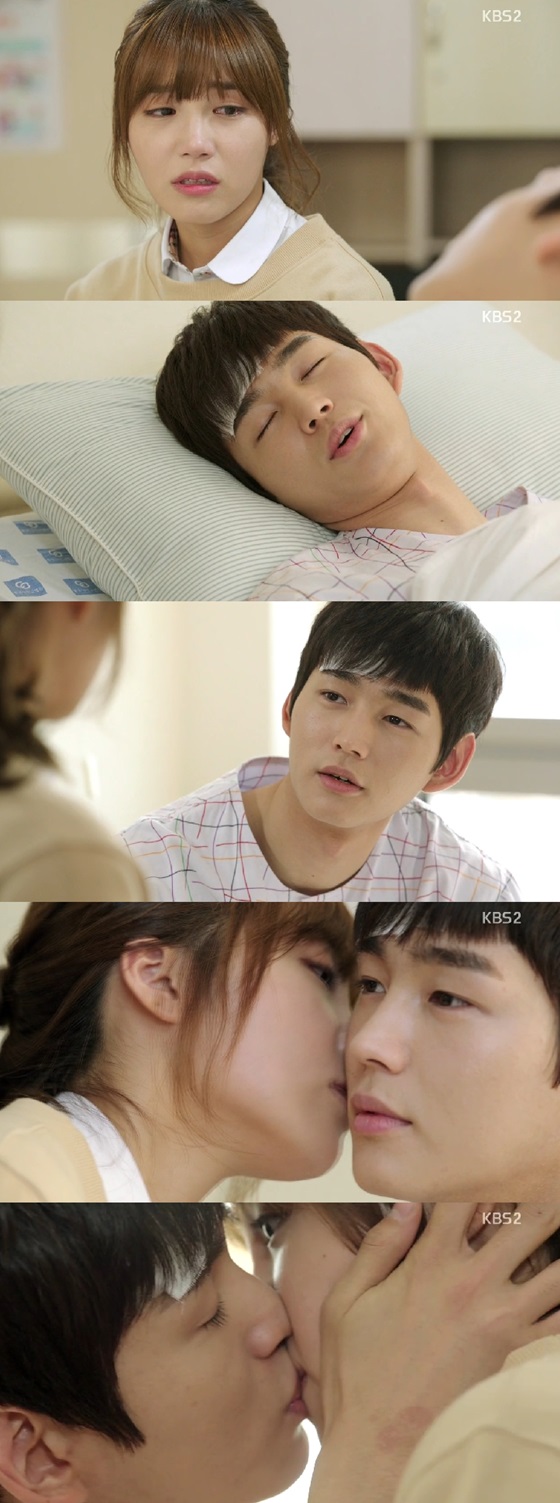 /사진=KBS 2TV '발칙하게 고고' 영상 캡처