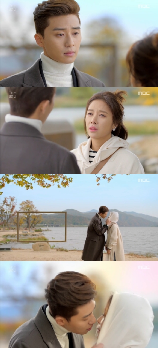 /사진=MBC '그녀는 예뻤다' 영상 캡처