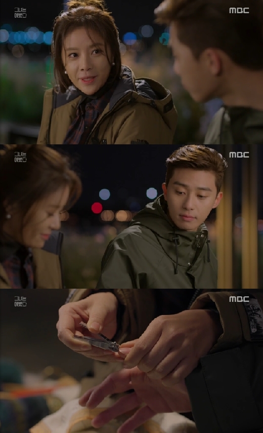 /사진=MBC '그녀는 예뻤다' 영상 캡처
