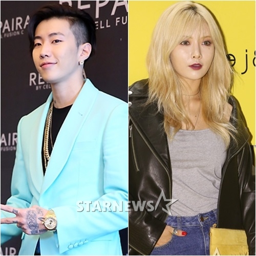 박재범 현아 / 사진=스타뉴스