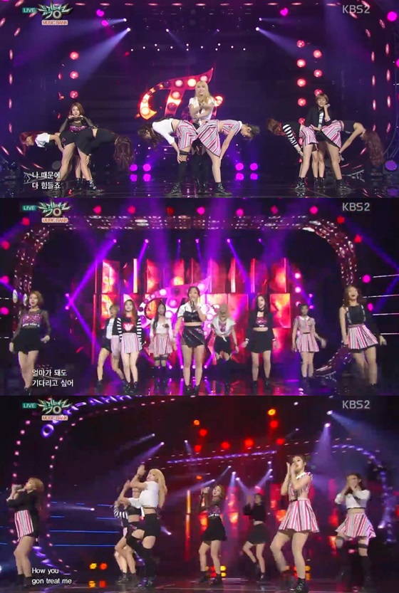 /사진=KBS 2TV '뮤직뱅크' 캡처