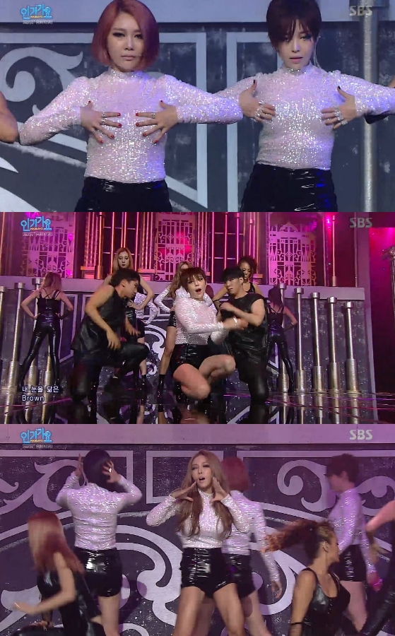 /사진=SBS '인기가요' 영상 캡처