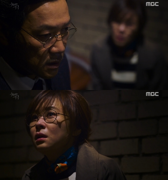 /사진=MBC '화려한 유혹' 영상 캡처