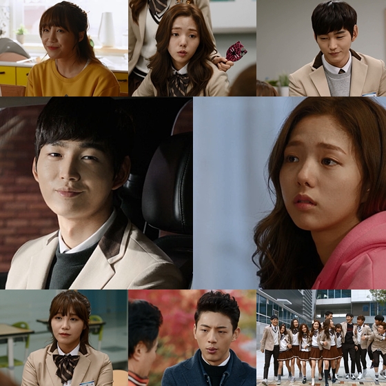 /사진=KBS 2TV 월화드라마 '발칙하게 고고' 방송화면 캡처
