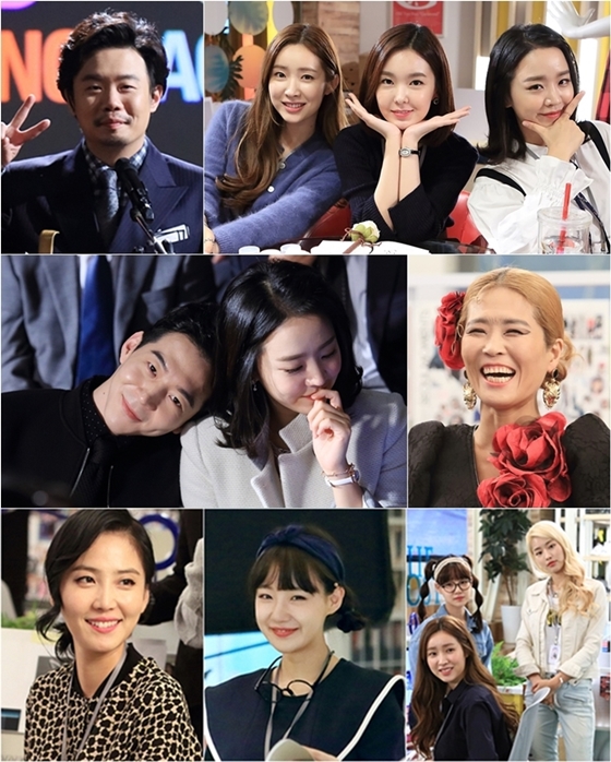 /사진제공=MBC