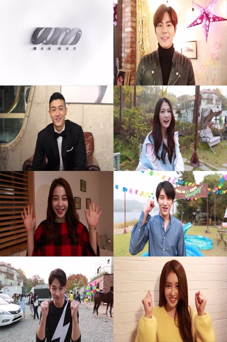 /사진제공=위드메이