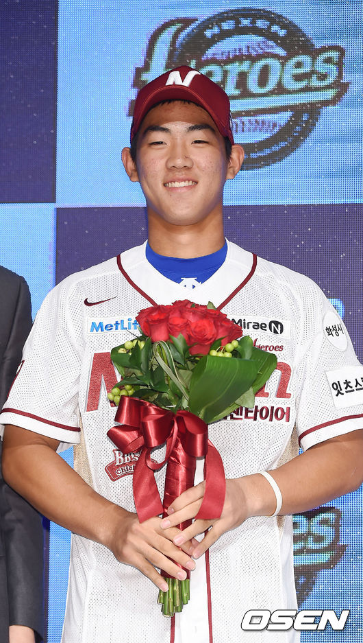 넥센 주효상. /사진=OSEN