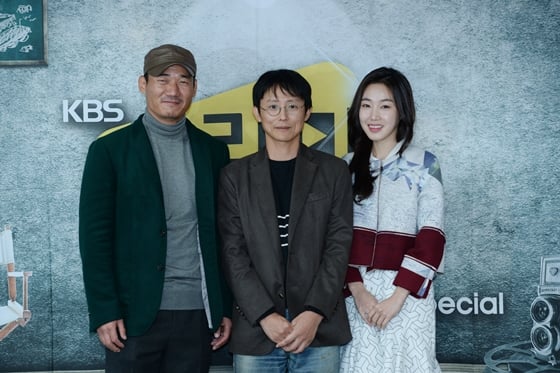 KBS 2TV 드라마스페셜 2015 시즌3 '비밀' 연출을 맡은 전우성PD(사진 가운데)과 주연을 맡은 김태한(사진 맨 왼쪽)과 서은아/사진제공=KBS