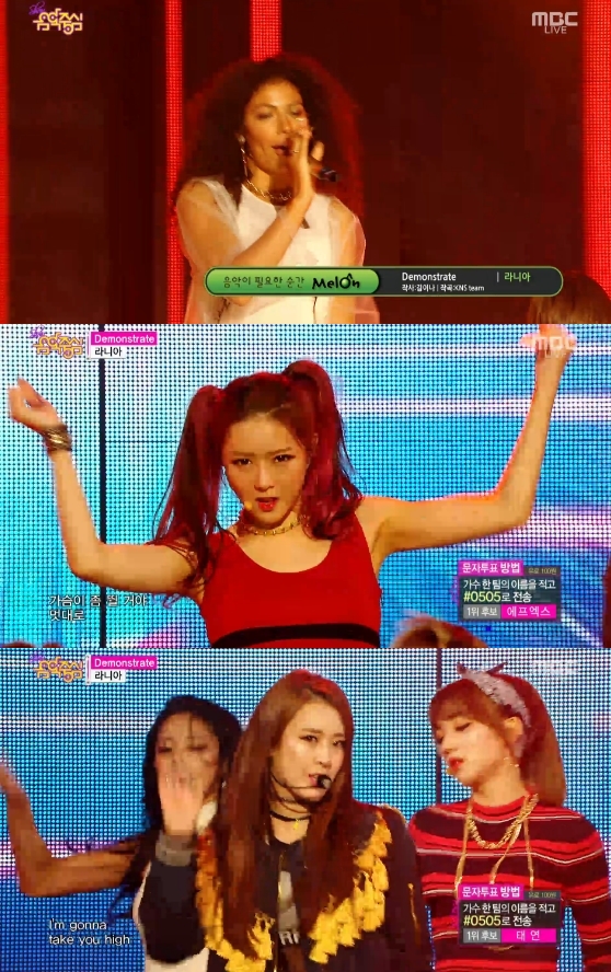 /사진=MBC '쇼! 음악중심' 영상 캡처
