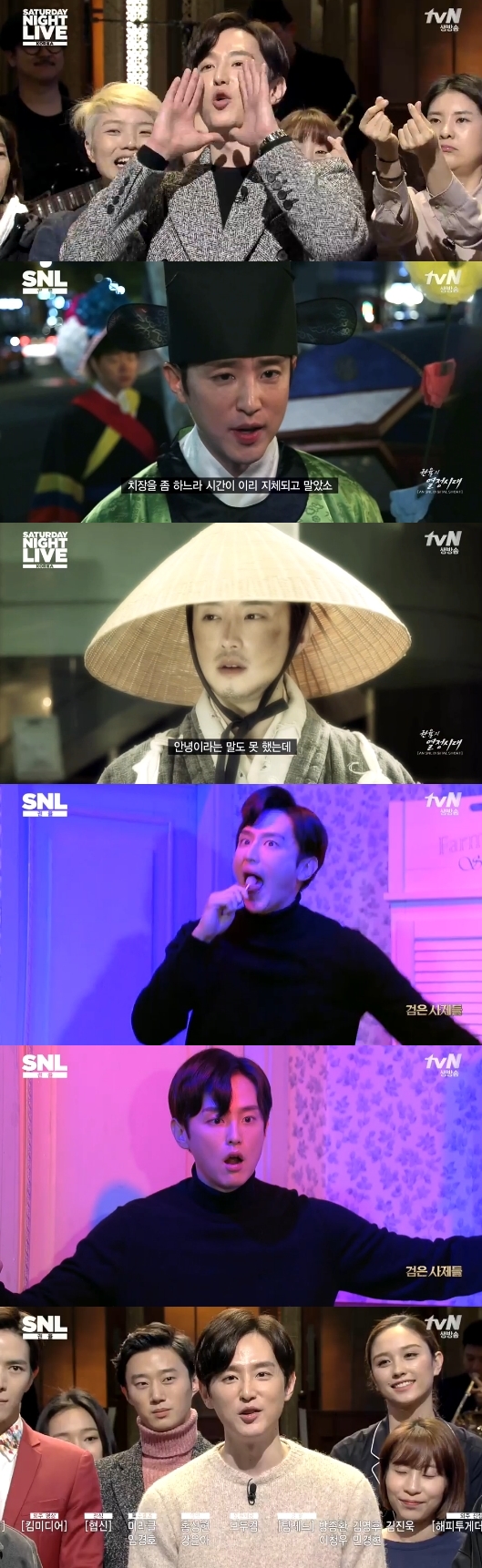 /사진=tvN 'SNL 코리아 6' 영상 캡처