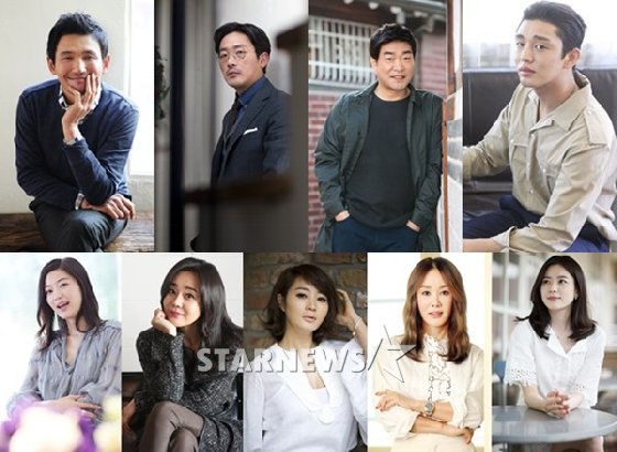 대종상 남녀주연상 후보 황정민(위 왼쪽부터 시계방향) 하정우 손현주 유아인 한효주 엄정화 김혜수 김윤진 전지현/사진=스타뉴스