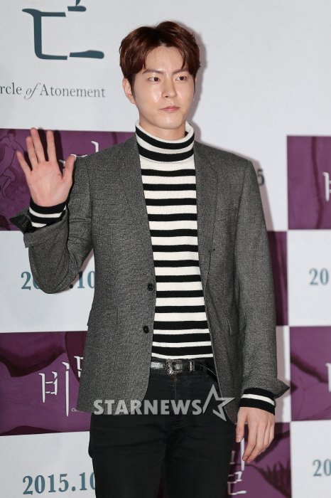 홍종현 /사진=스타뉴스