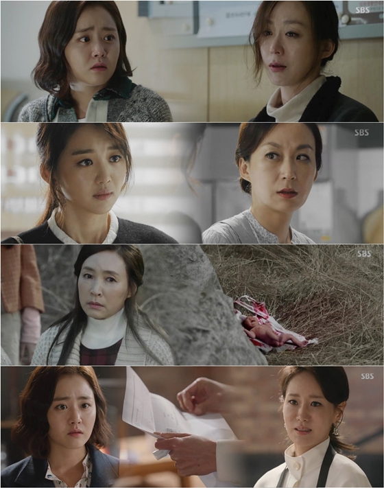 /사진제공=SBS