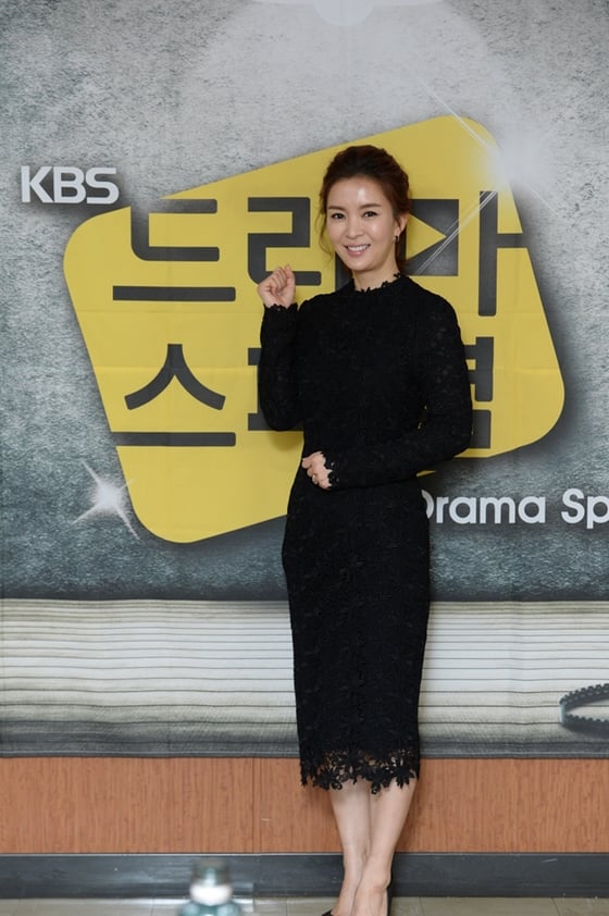 배우 신은정/사진제공=KBS