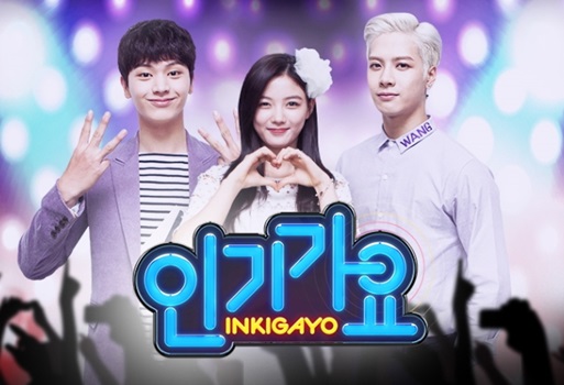 /사진=SBS 홈페이지
