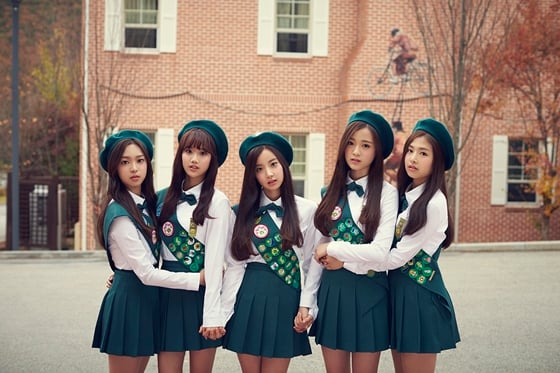 /사진제공=DSP미디어