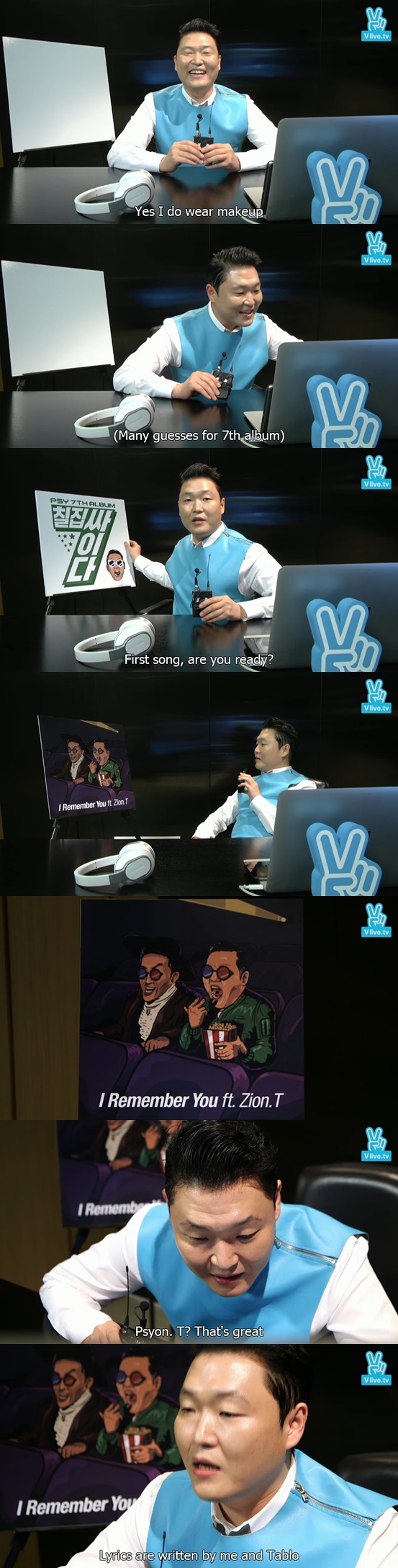 가수 싸이 / 사진=영상 캡처
