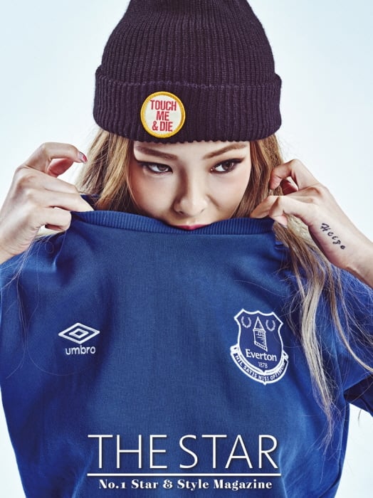가수 헤이즈 /사진제공=더스타