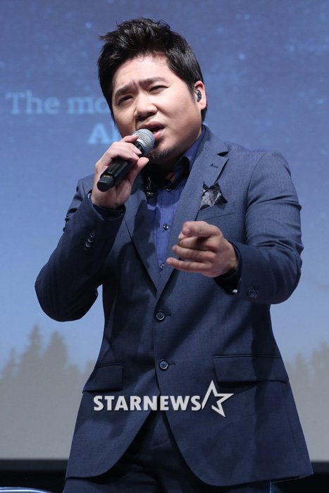 /사진=스타뉴스