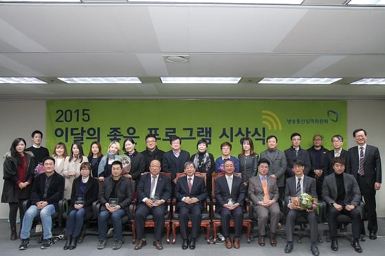 /사진=방송통신심의위원회