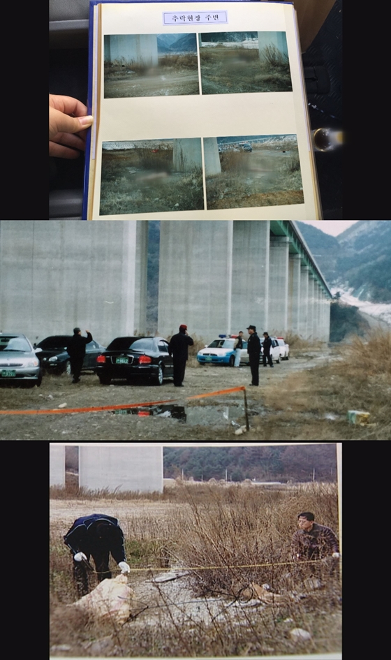 /사진제공=SBS