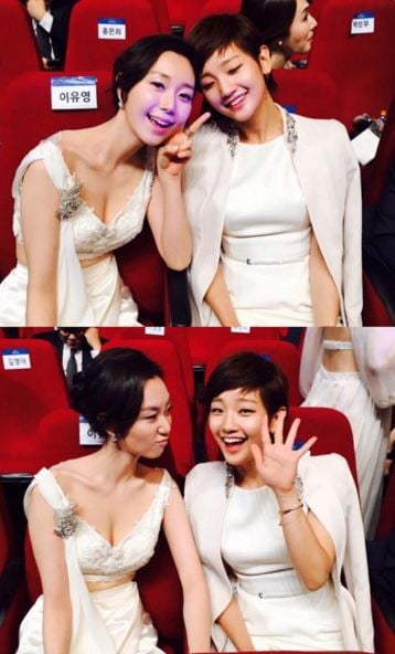 이유영(왼쪽)과 박소담/사진=박소담 인스타그램
