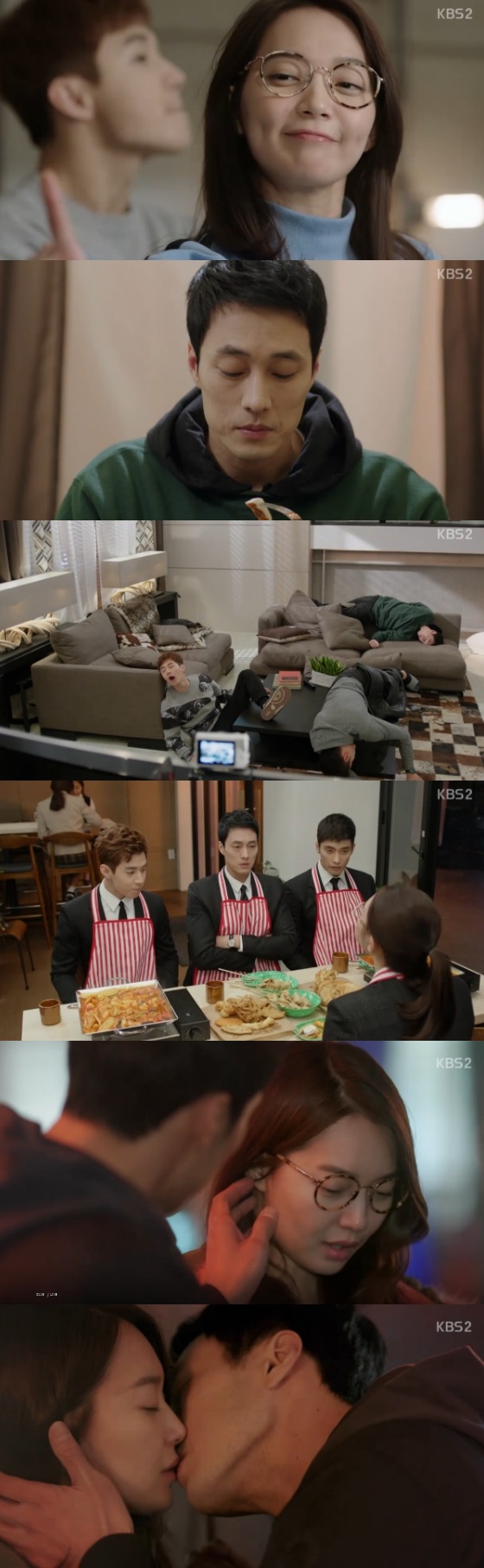 /사진=KBS 2TV '오 마이 비너스' 캡처
