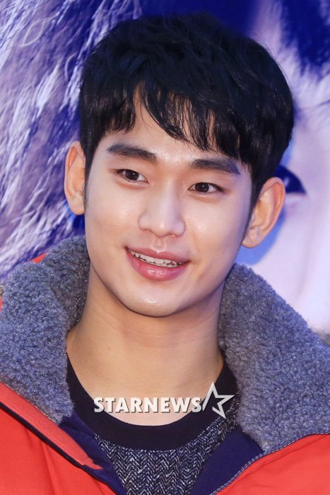 배우 김수현 / 사진=스타뉴스