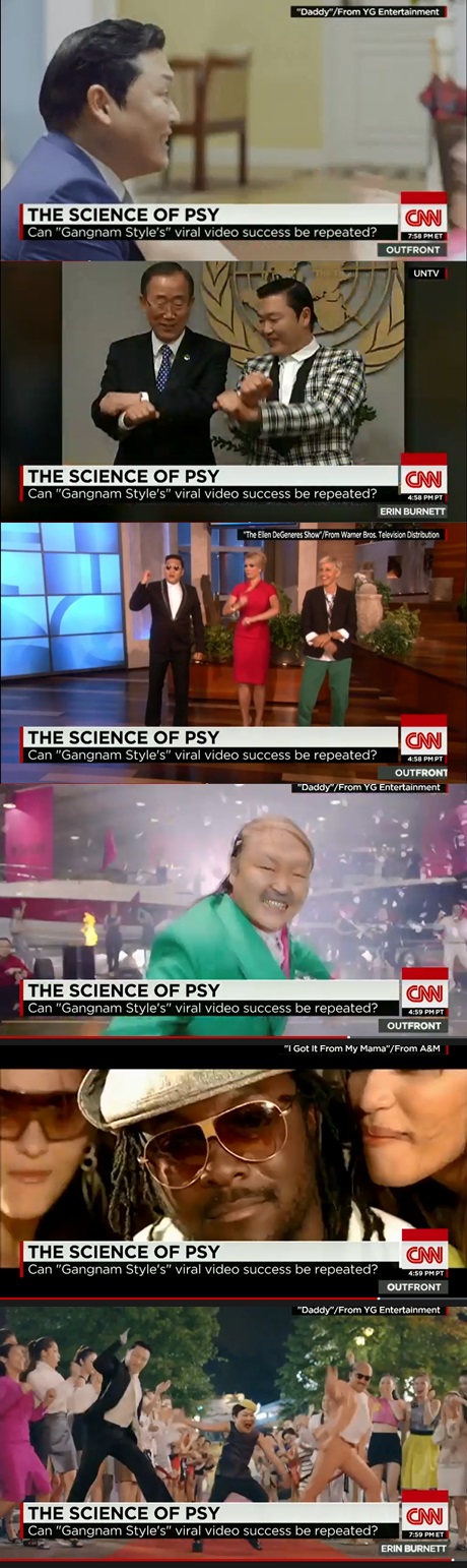 /사진=CNN영상 캡처