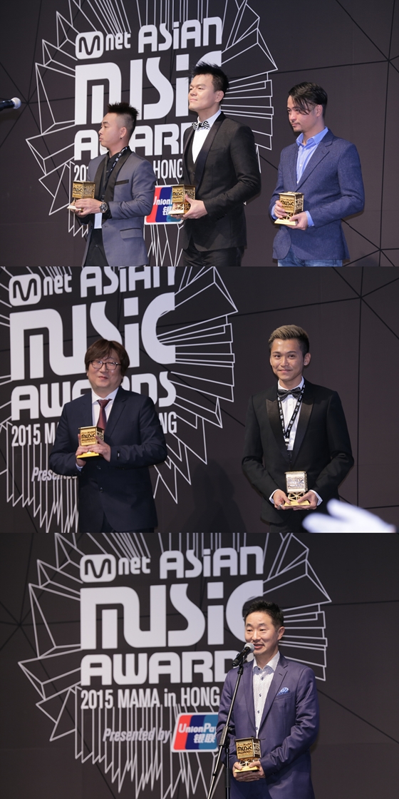 2015 MAMA 전문부분 베스트 프로듀서 수상 박진영(사진 맨위 가운데), 베스트 엔지니어 수상 고현정(사진 가운데 왼쪽), 베스트 라이브 엔터테인먼트 수상 인재진(사진 맨 아래)/사진제공=CJ E&M