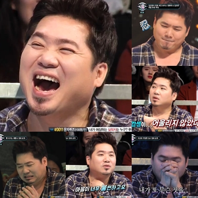 가수 김조한/사진=Mnet '너의 목소리가 보여' 영상캡처