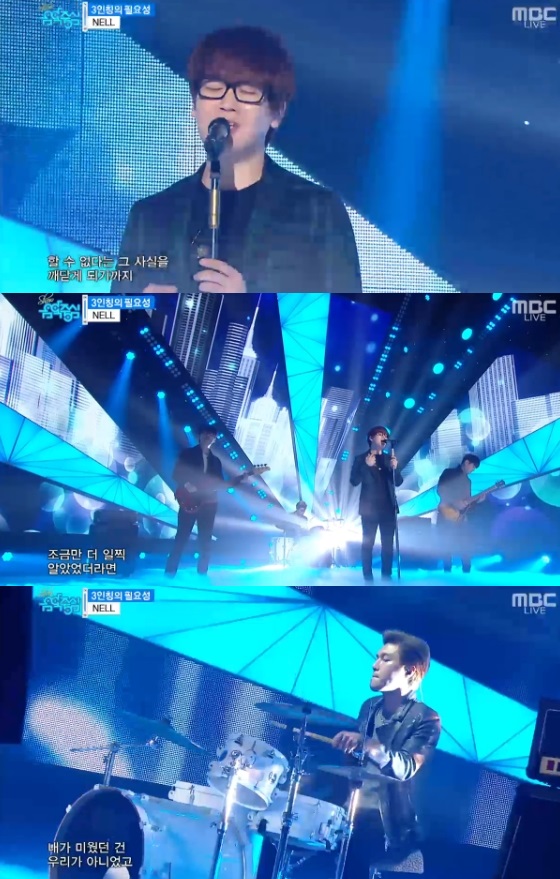 /사진=MBC '쇼!음악중심' 캡처