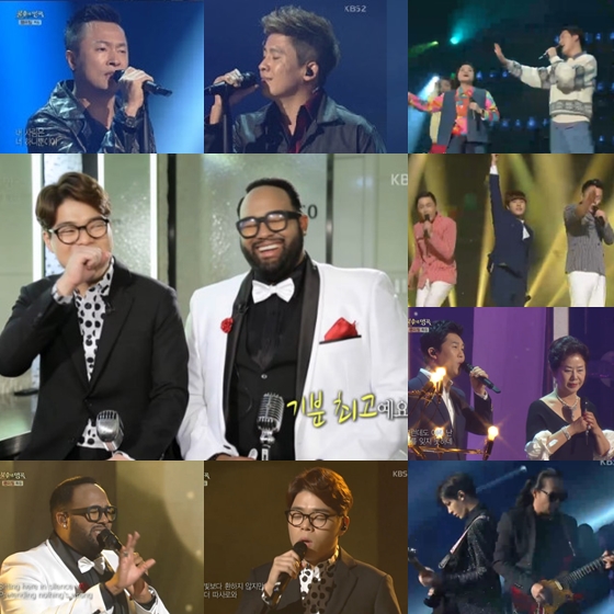 /사진=KBS 2TV '불후의 명곡-전설을 노래하다' 방송화면 캡처