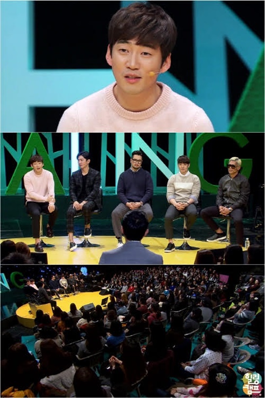 /사진제공=SBS