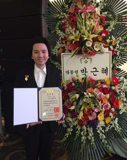 팝페라테너 임형주 / 사진제공=유니버설뮤직
