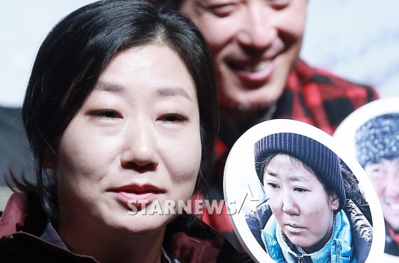 배우 라미란 /사진=김창현 기자