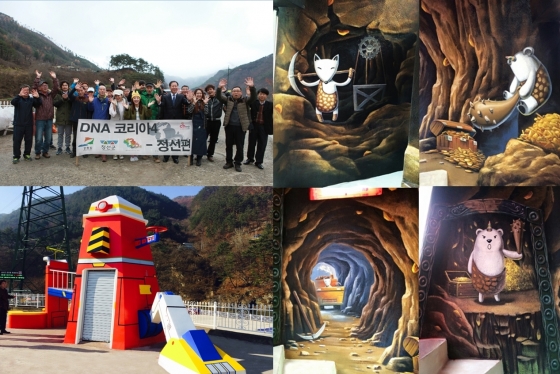 /사진제공=씨에이치이엔티(www.chent.co.kr)