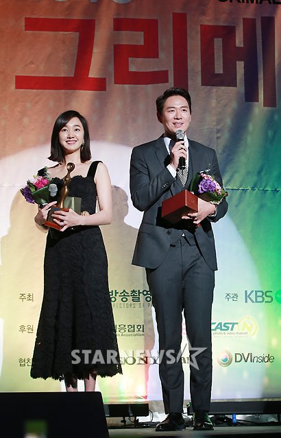 /사진=김창현 기자