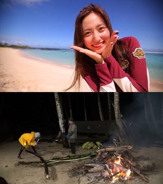/사진제공=SBS